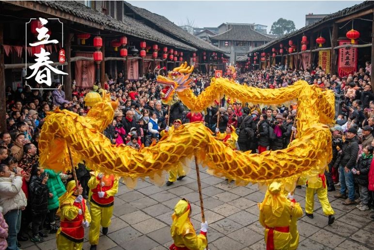文脈·立春丨立春歲首迎新象，喜鬧佳節傳古風